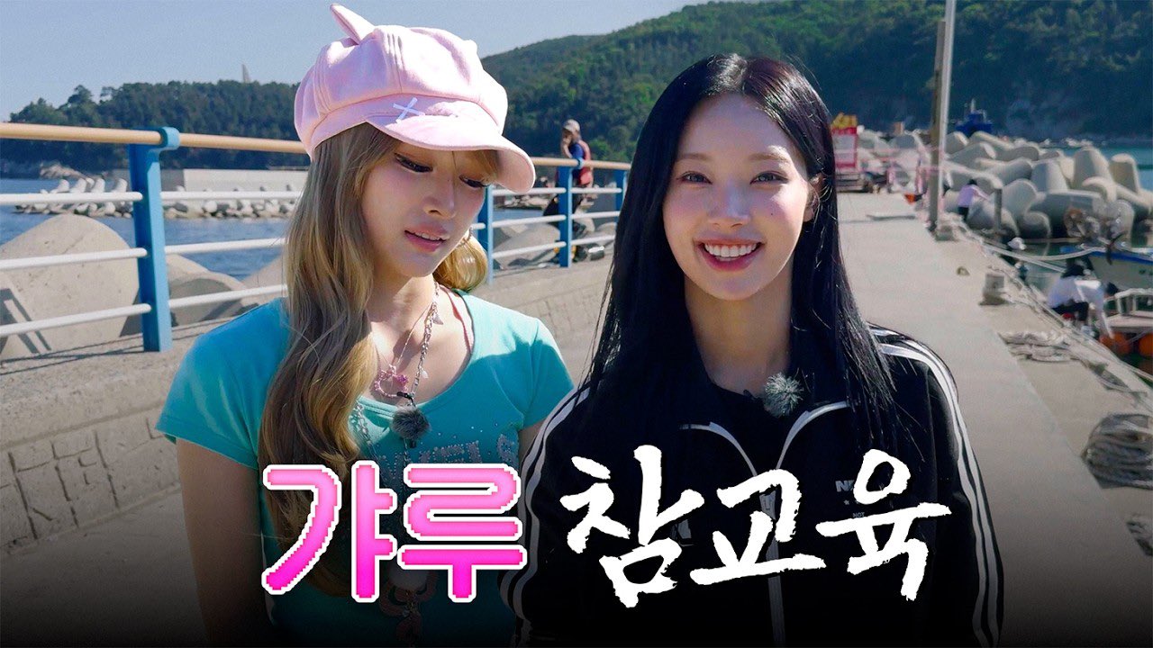 [정리글] 2026년 상반기 유튜브 컨텐츠 조회수 TOP20 | 인스티즈