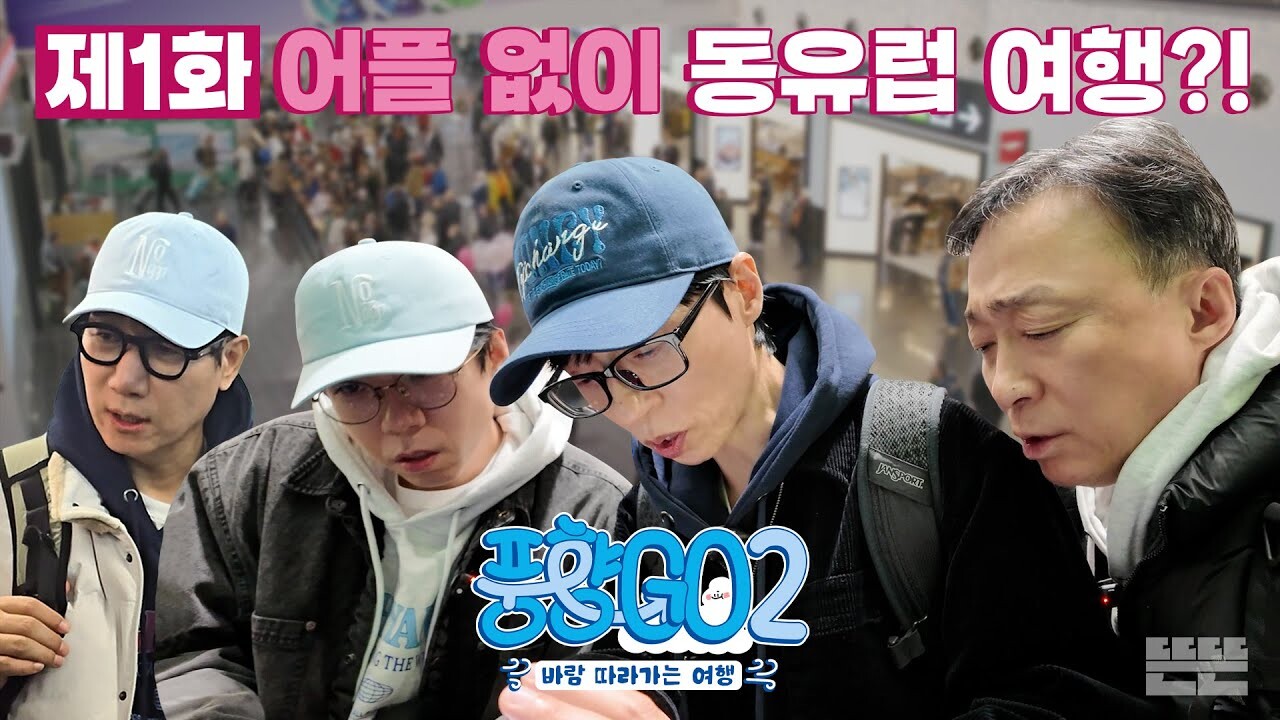 [정리글] 2026년 상반기 유튜브 컨텐츠 조회수 TOP20 | 인스티즈