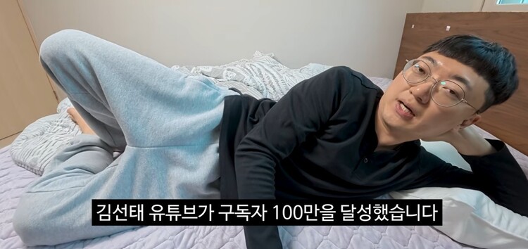 [정리글] 2026년 상반기 유튜브 컨텐츠 조회수 TOP20 | 인스티즈