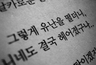 [잡담] 엥? 아리아나 그란데 헤어졌다고 함 | 인스티즈