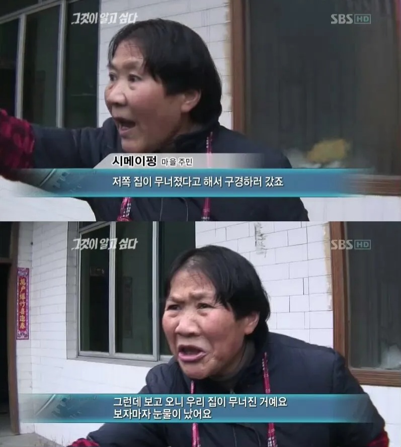 [잡담] 아니 독방 안된대서 구경하러 갔더니 우리 독방이네 | 인스티즈