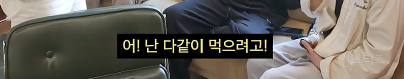 19년차에도 생일케이크로 싸우는 그룹ㅋㅋㅋㅋ.jpg | 인스티즈