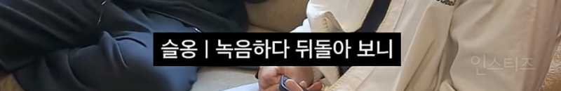 19년차에도 생일케이크로 싸우는 그룹ㅋㅋㅋㅋ.jpg | 인스티즈