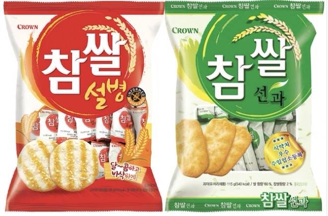 [잡담] 익들아 골라봐 | 인스티즈