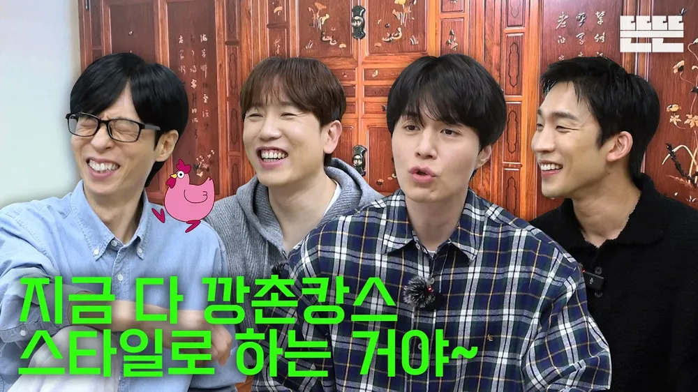 [정리글] 2026년 상반기 유튜브 컨텐츠 조회수 TOP20 | 인스티즈