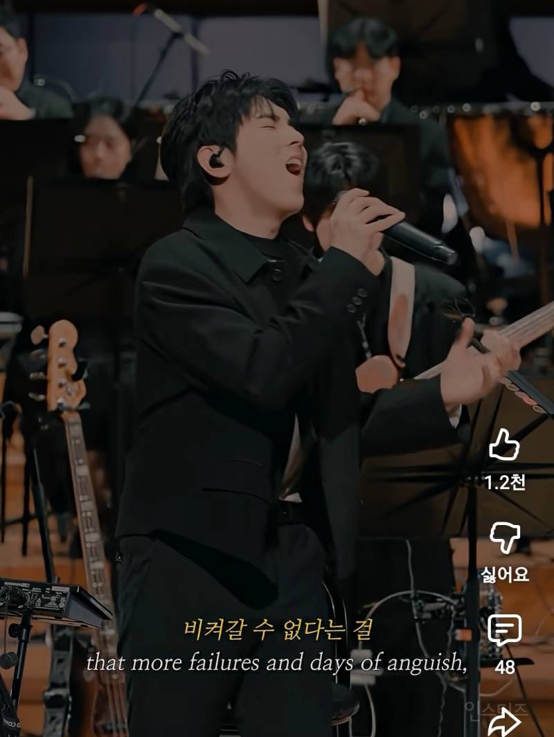 오케스트라 + 성량이 대체 어디까진지 감도안오는 무대..jpg | 인스티즈