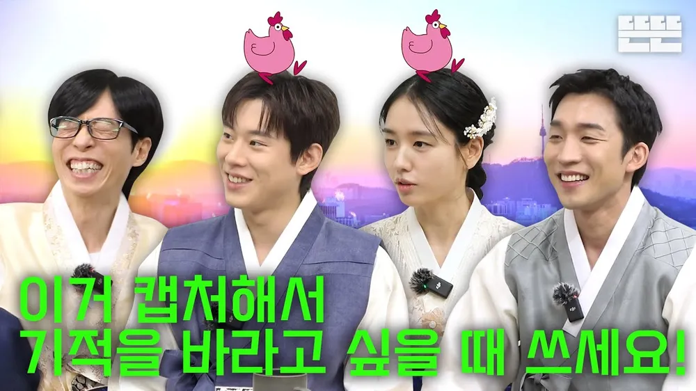 [정리글] 2026년 상반기 유튜브 컨텐츠 조회수 TOP20 | 인스티즈