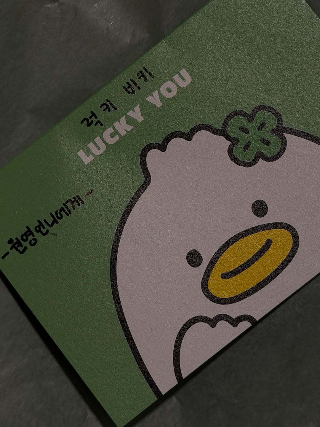 [잡담] 260614 장원영 인스타 업뎃 | 인스티즈