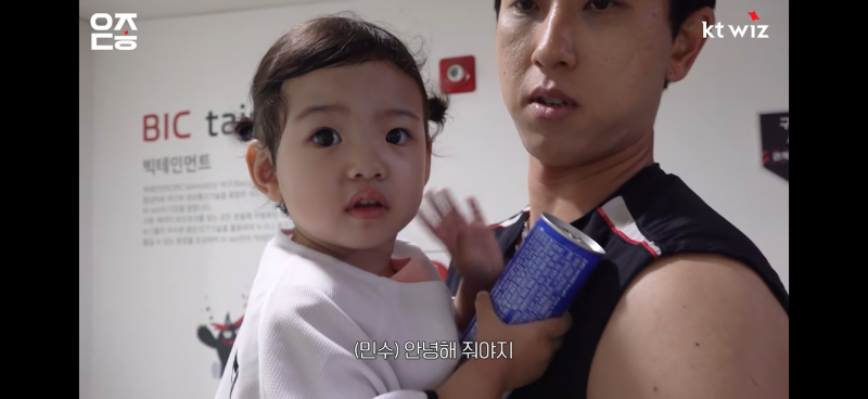 [잡담] 우리팀 주니어 자랑!! | 인스티즈