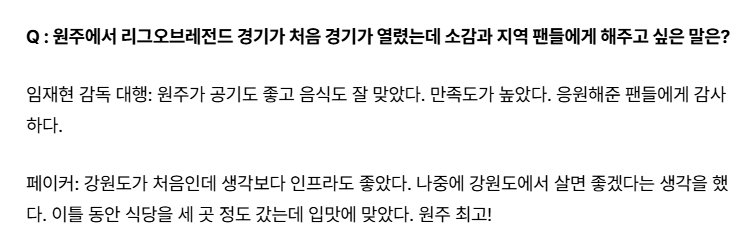 [잡담] 아랑스러운 페페 | 인스티즈