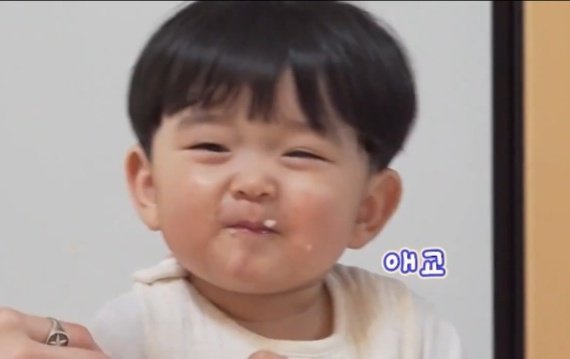 [잡담] 서러운 유준이랑 행복한 유준이 중에 못 고르겠어 | 인스티즈