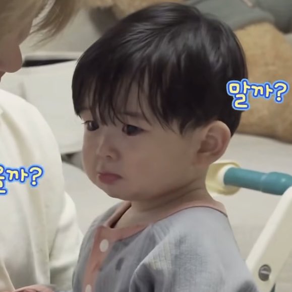 [잡담] 약간 유준이 분노-서러움 단계로 표현하면ㅋㅋㅋ | 인스티즈