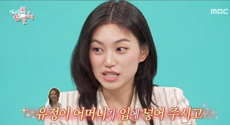 아이오아이가 숙소에서 지쳤을때 먹었던 추억의 음식..jpg | 인스티즈