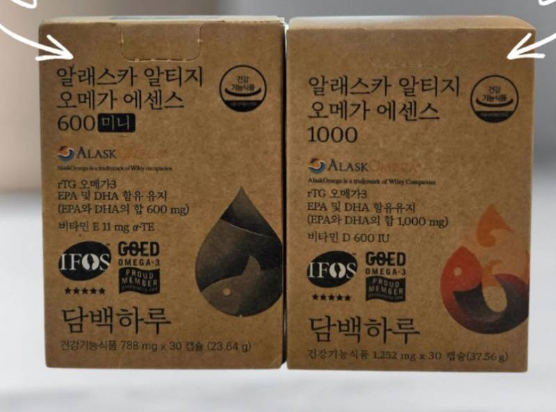 [잡담] 오메가 3 다들 어디꺼 먹어?? | 인스티즈