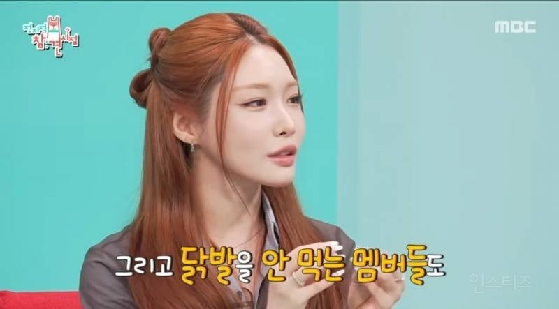 아이오아이가 숙소에서 지쳤을때 먹었던 추억의 음식..jpg | 인스티즈