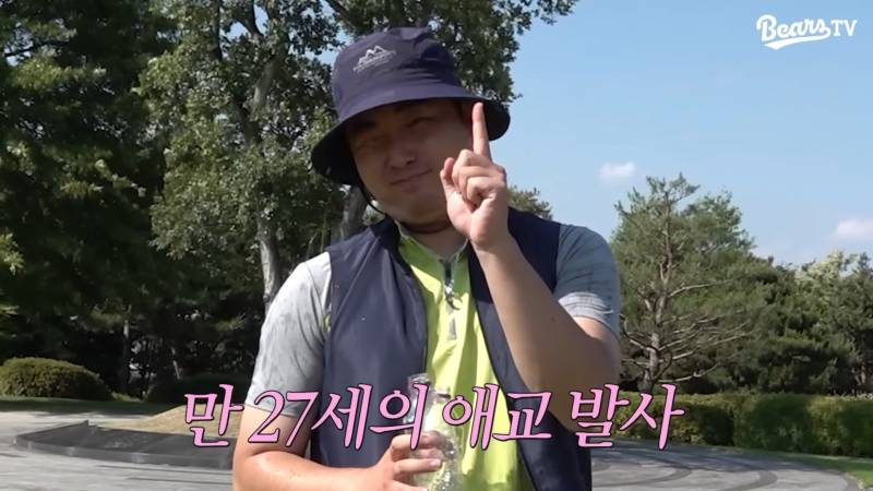 [잡담] 알았어 우리팀 영업할게 | 인스티즈