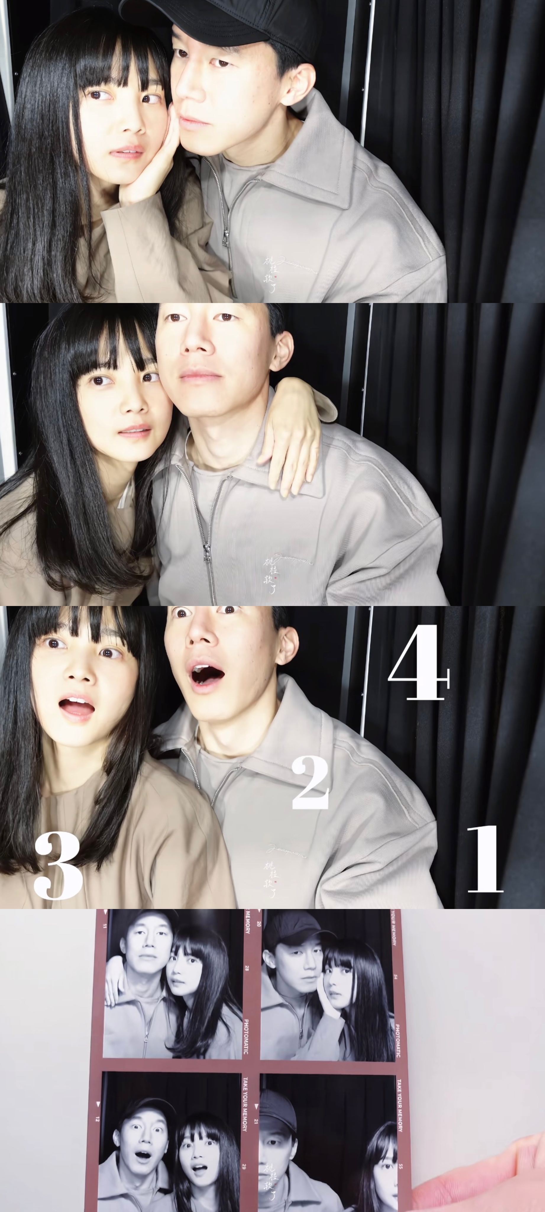 [잡담] 아니 여자 진짜 44살이라고...? | 인스티즈