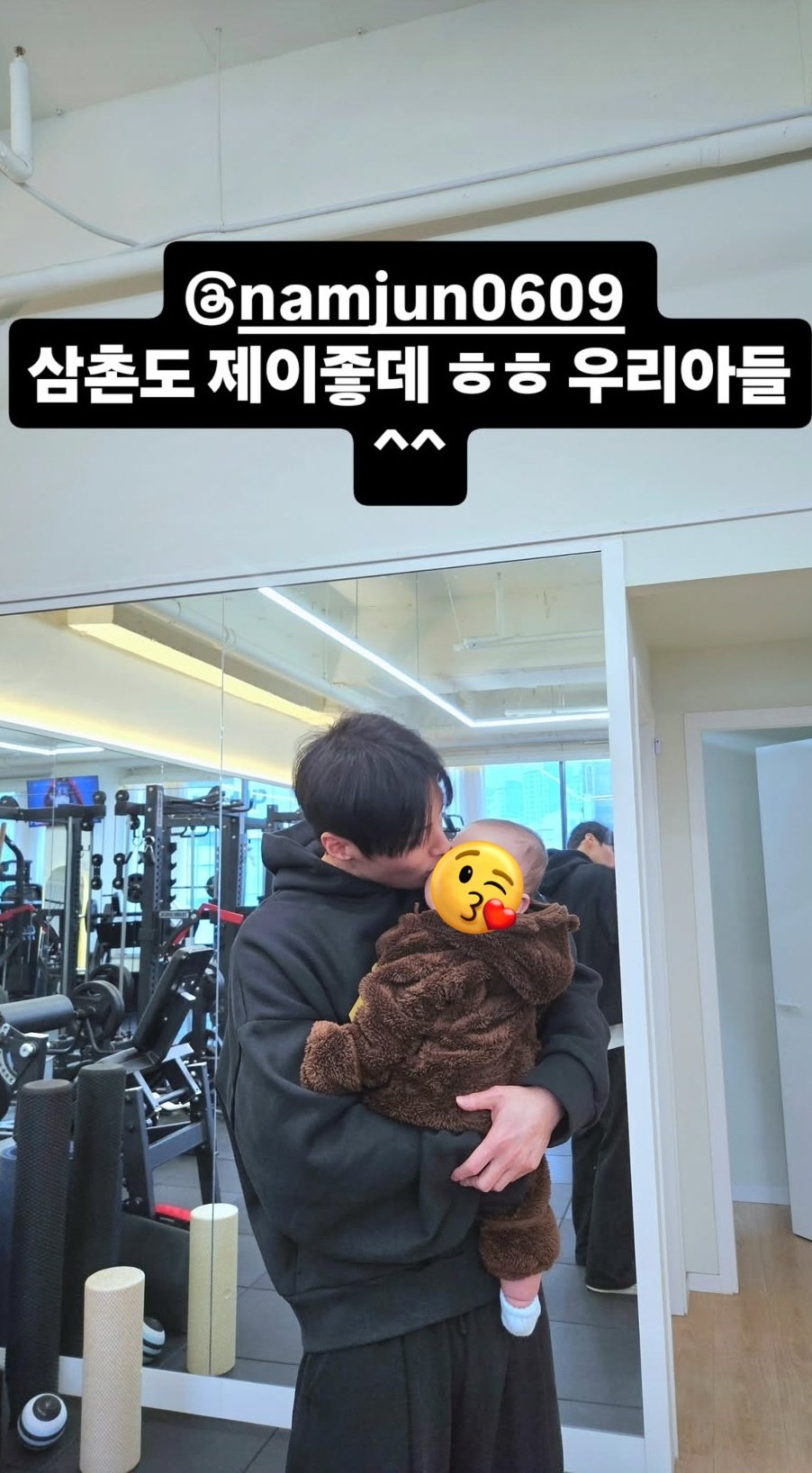 [잡담] 허남준 싱글대디 역할 ㅅㅊ.... | 인스티즈