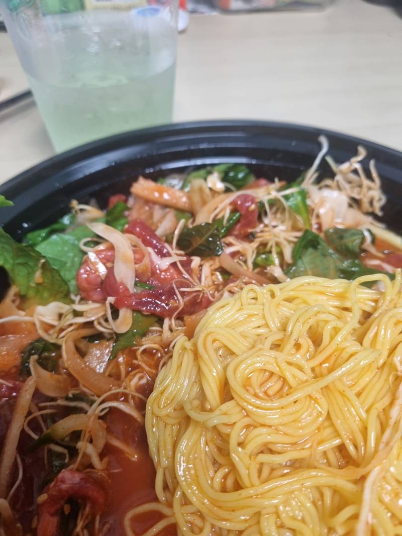 [잡담] 내야식볼사람 | 인스티즈
