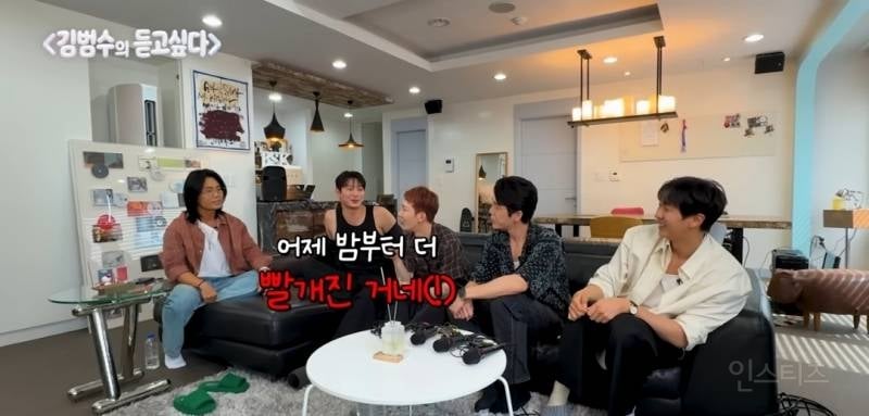 유통기한 지난 안약을 넣고있었다는 조권..jpg | 인스티즈