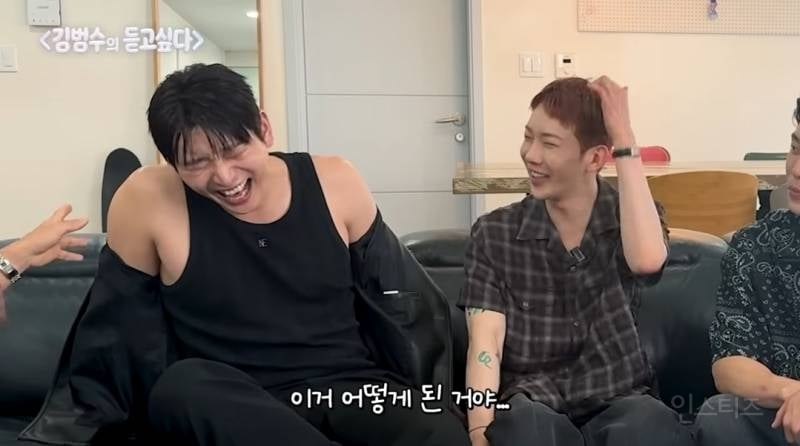 유통기한 지난 안약을 넣고있었다는 조권..jpg | 인스티즈