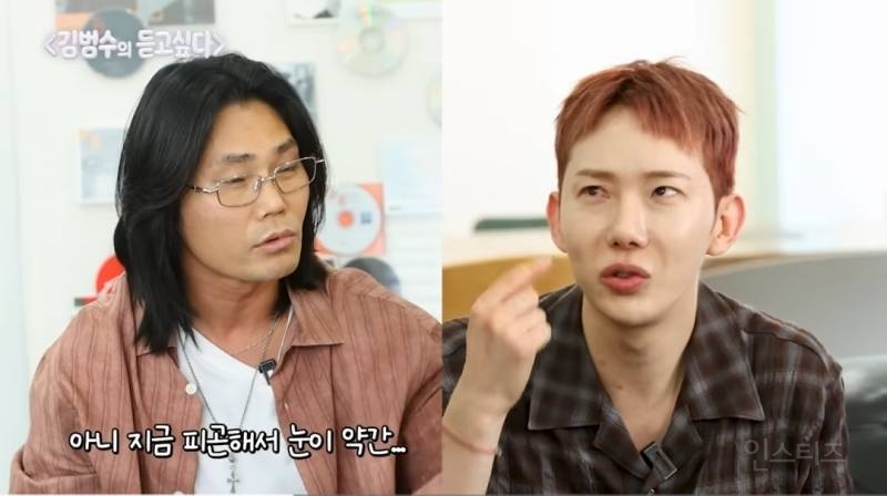 유통기한 지난 안약을 넣고있었다는 조권..jpg | 인스티즈