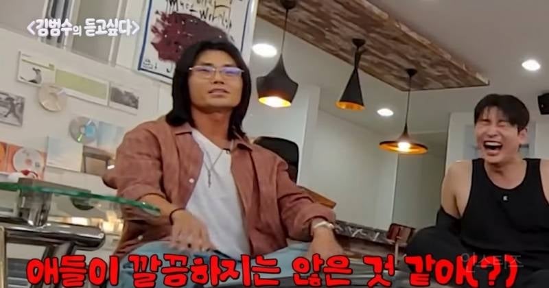 유통기한 지난 안약을 넣고있었다는 조권..jpg | 인스티즈