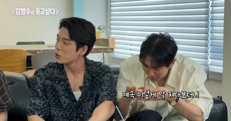 유통기한 지난 안약을 넣고있었다는 조권..jpg | 인스티즈