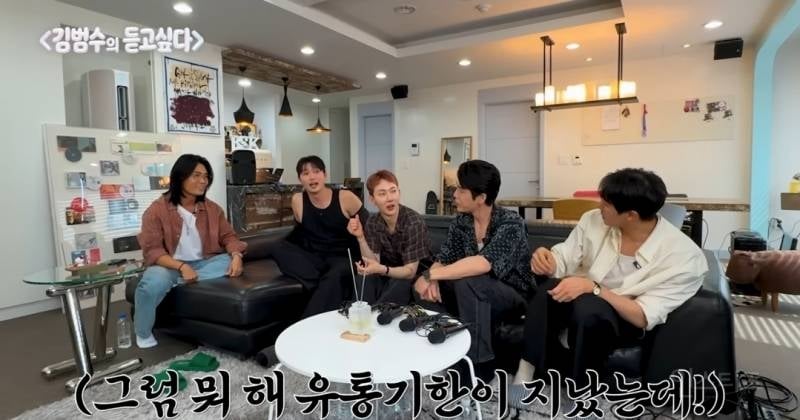 유통기한 지난 안약을 넣고있었다는 조권..jpg | 인스티즈