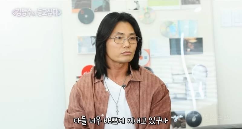유통기한 지난 안약을 넣고있었다는 조권..jpg | 인스티즈