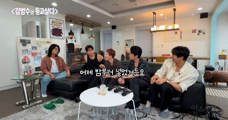 유통기한 지난 안약을 넣고있었다는 조권..jpg | 인스티즈
