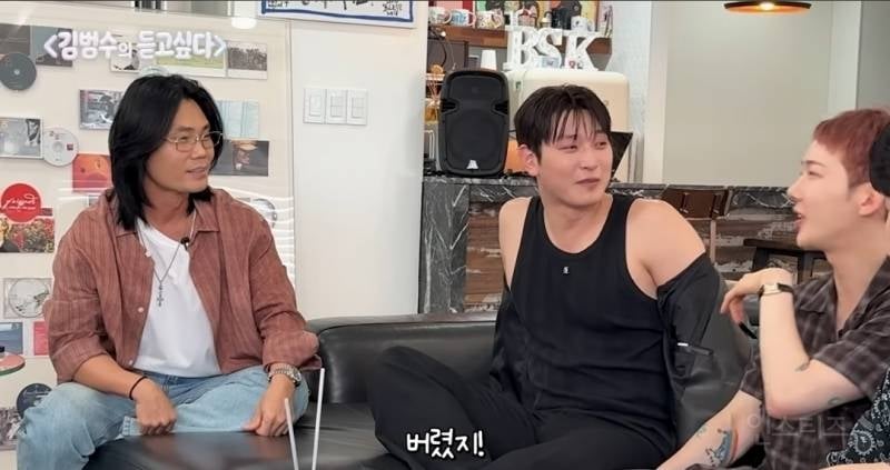 유통기한 지난 안약을 넣고있었다는 조권..jpg | 인스티즈