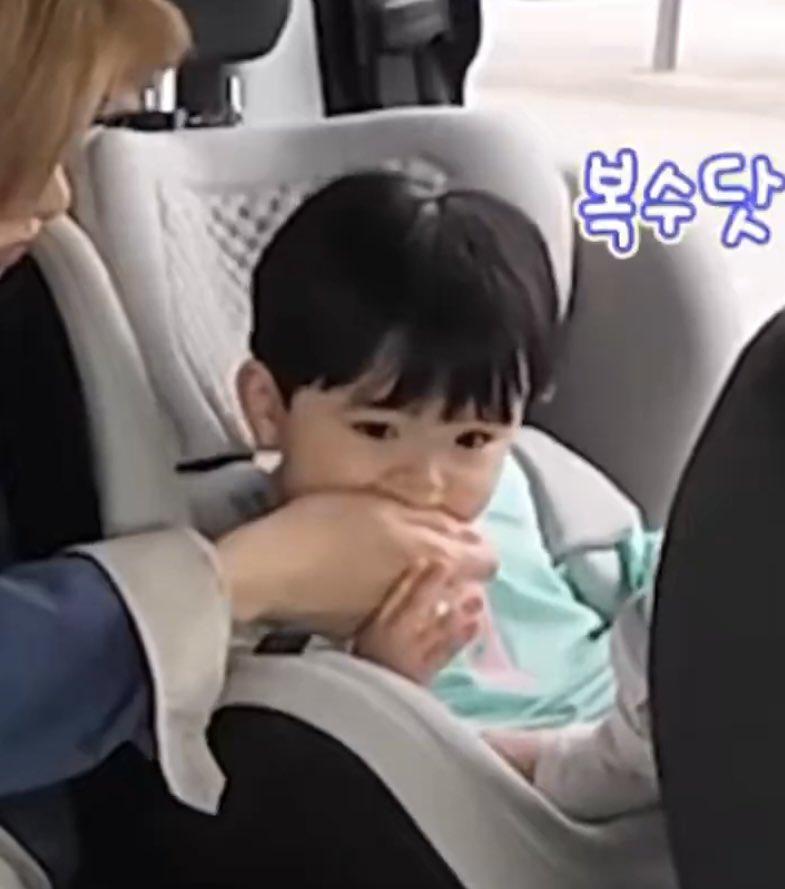 [잡담] 유준이 진짜 투바투랑 겁나 친해졌구나 새삼 느낄 때 | 인스티즈
