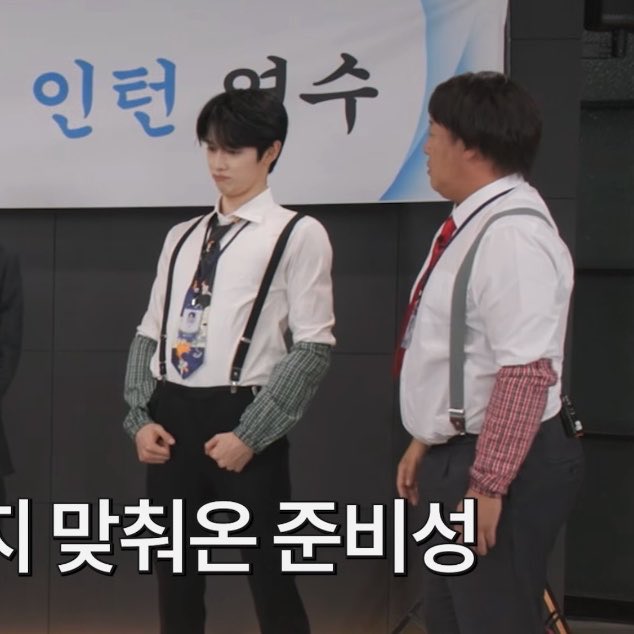 [잡담] 성찬 배나옴 | 인스티즈
