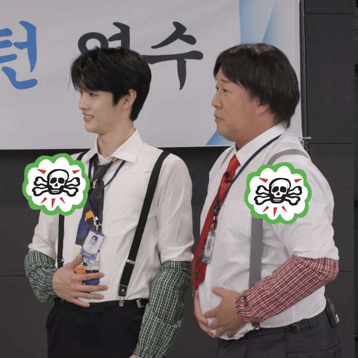 [잡담] 성찬 배나옴 | 인스티즈