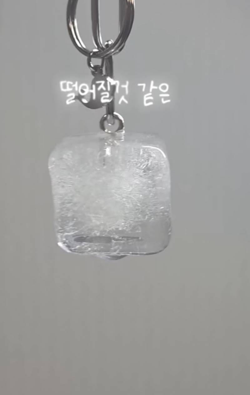 [잡담] 얼음키링 귀엽다 | 인스티즈