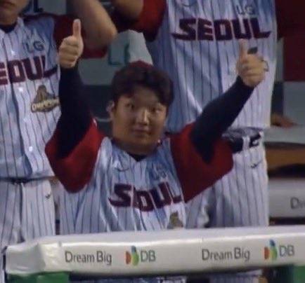[잡담] ? | 인스티즈