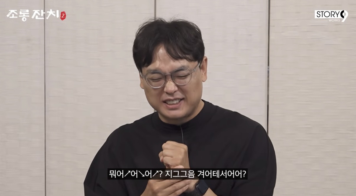 [잡담] 프러포즈 성시경 - 내게 오라면 올 것이지🎵 | 인스티즈