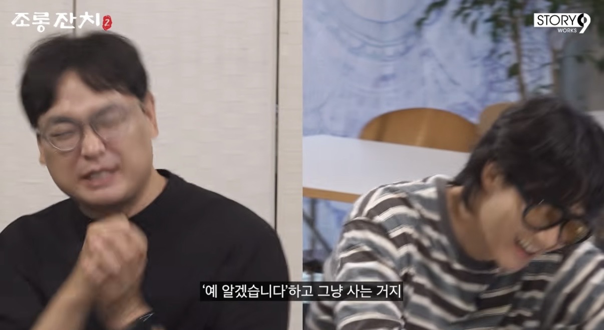 [잡담] 프러포즈 성시경 - 내게 오라면 올 것이지🎵 | 인스티즈