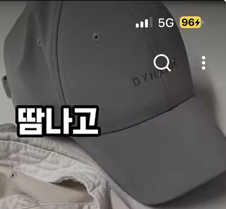 [잡담] 이 모자 어디 것일까? | 인스티즈