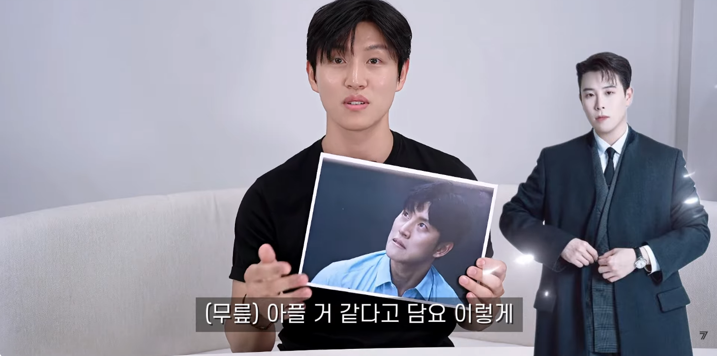 [잡담] 참교육) 참교육 치호 역할 했던 배우 회사 유튜브에서 피오 미담 뜸 | 인스티즈