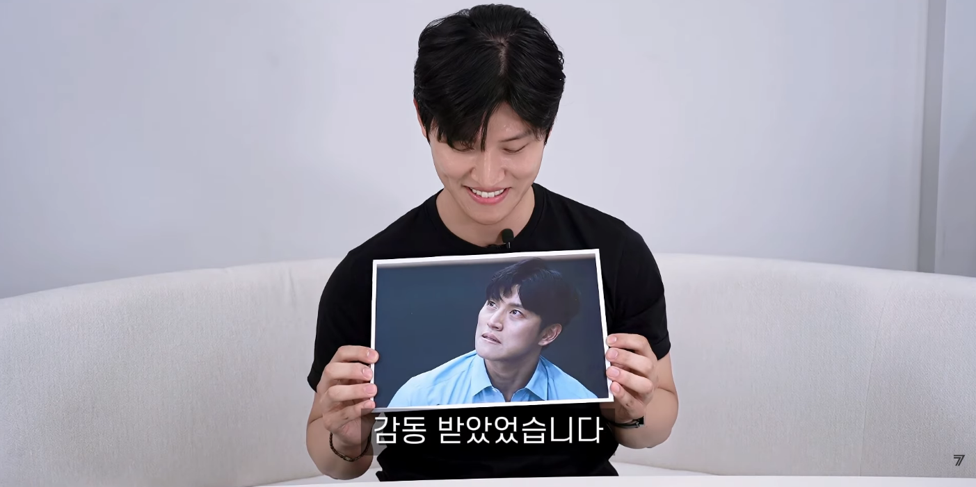 [잡담] 참교육) 참교육 치호 역할 했던 배우 회사 유튜브에서 피오 미담 뜸 | 인스티즈