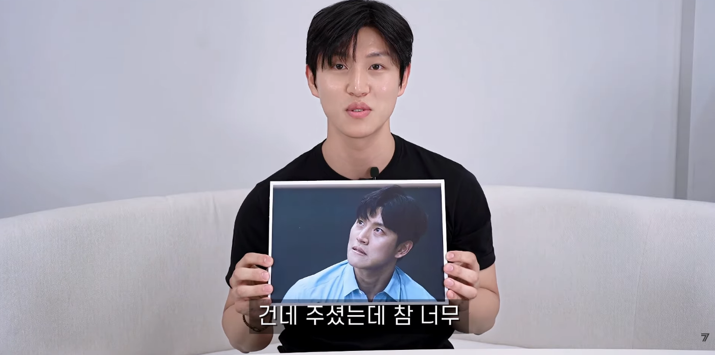 [잡담] 참교육) 참교육 치호 역할 했던 배우 회사 유튜브에서 피오 미담 뜸 | 인스티즈