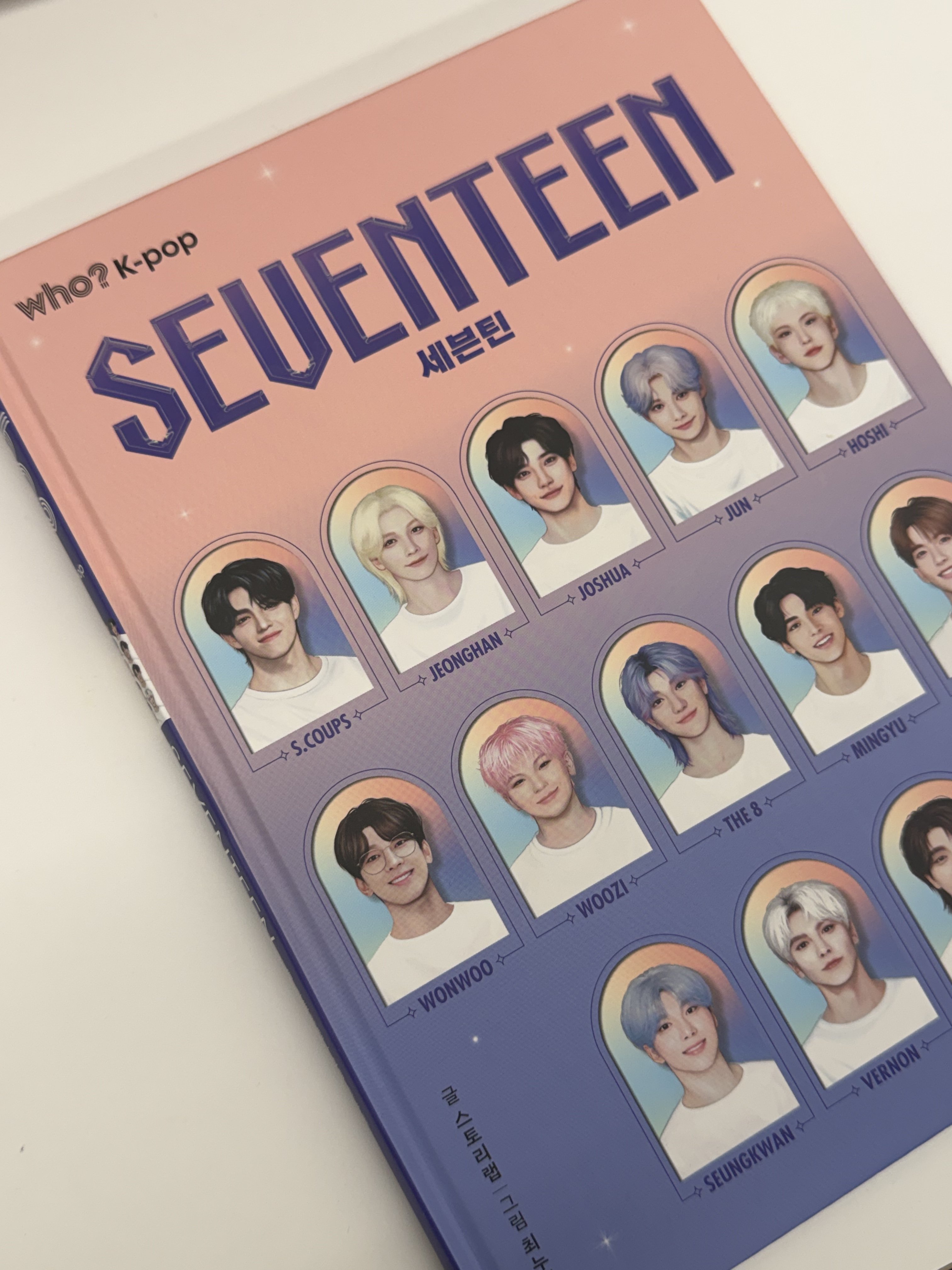 [잡담] 세븐틴 책도 있는 거 알았어?! | 인스티즈