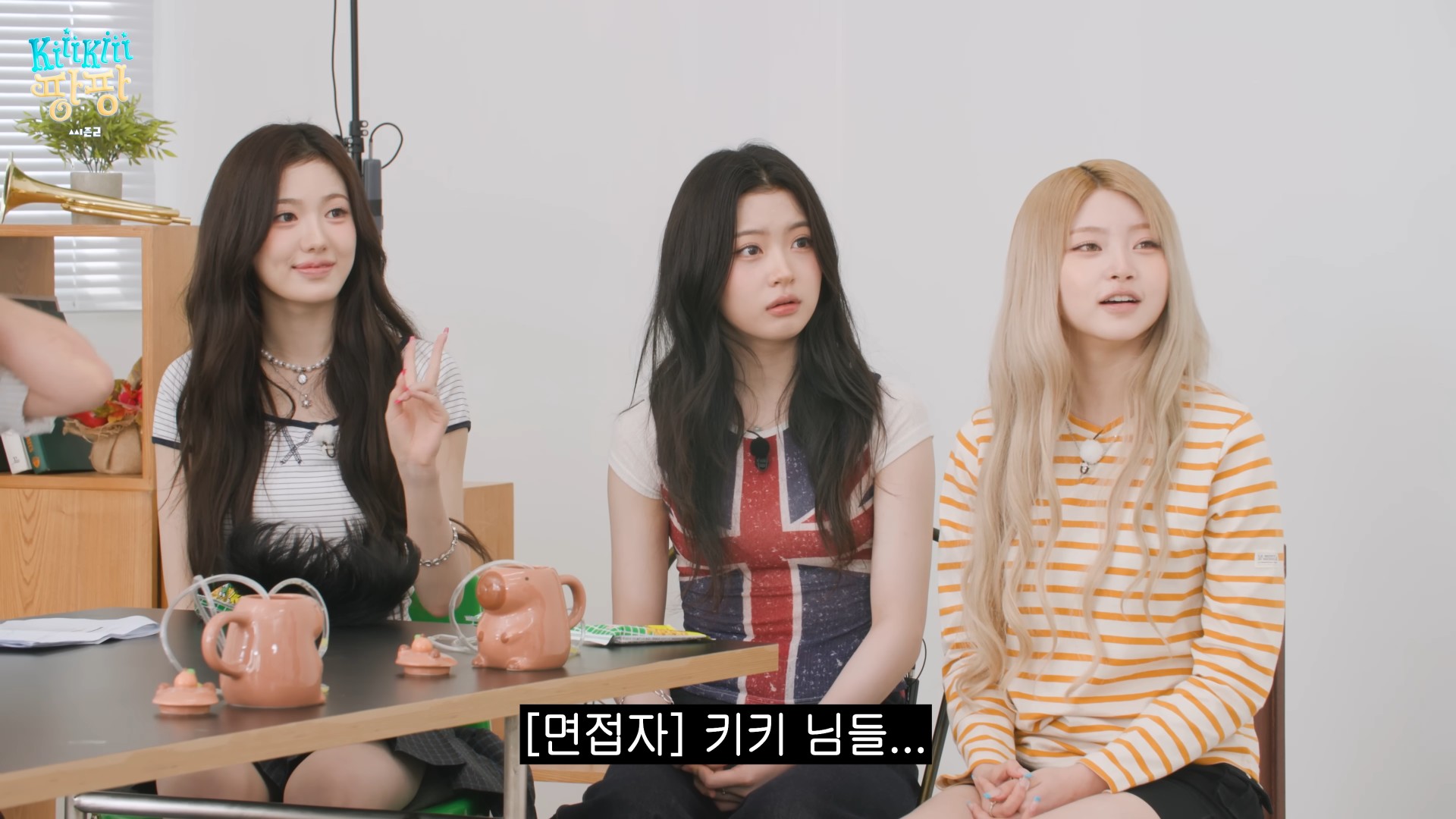 [잡담] 키키 하음 멍 때리기 | 인스티즈
