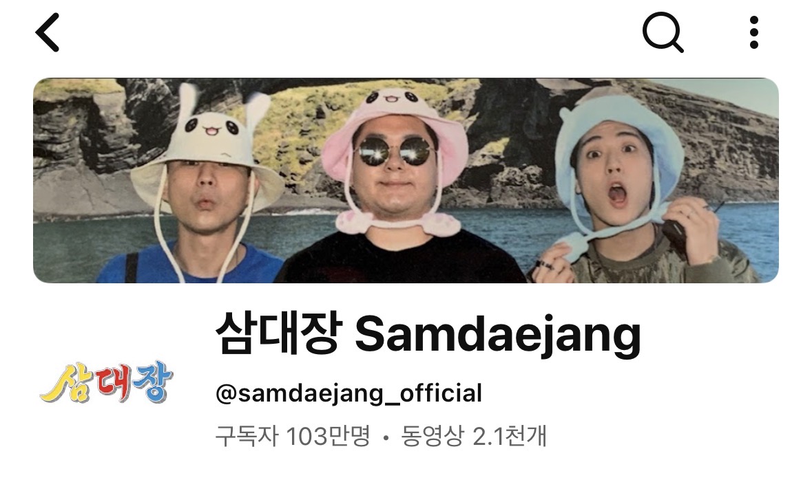 [잡담] 한쪽 발 올리고 운전해도 불법은 아니지? | 인스티즈