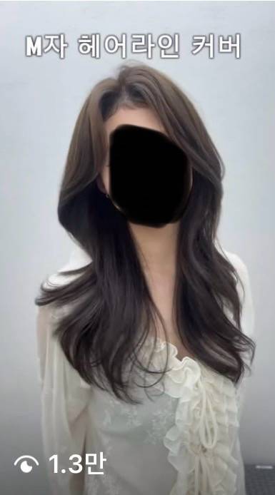 [잡담] 이런 고데기는 어케 하는 거야??? | 인스티즈