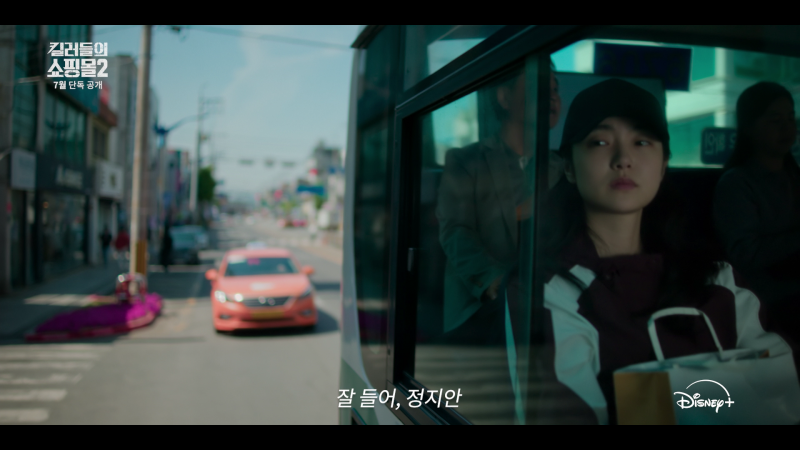 시즌1보다 업그레이드 됐다는 킬러들의 쇼핑몰 시즌2 | 인스티즈