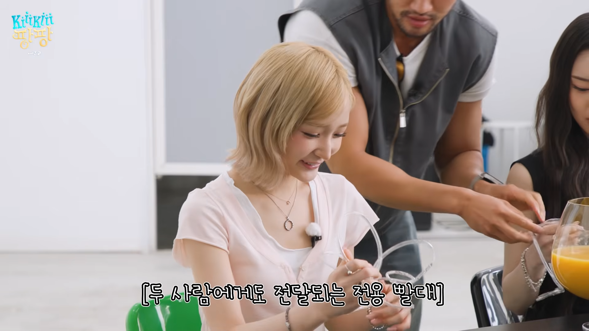 [잡담] 키키 유튜브 잼씀 | 인스티즈