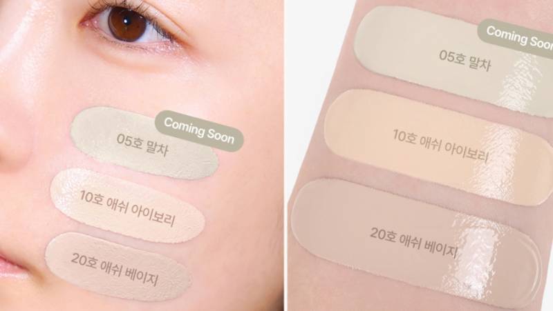[잡담] 요즘은 화장품도 말차로 나오네 | 인스티즈